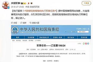 开云app最新版下载官网苹果版截图2